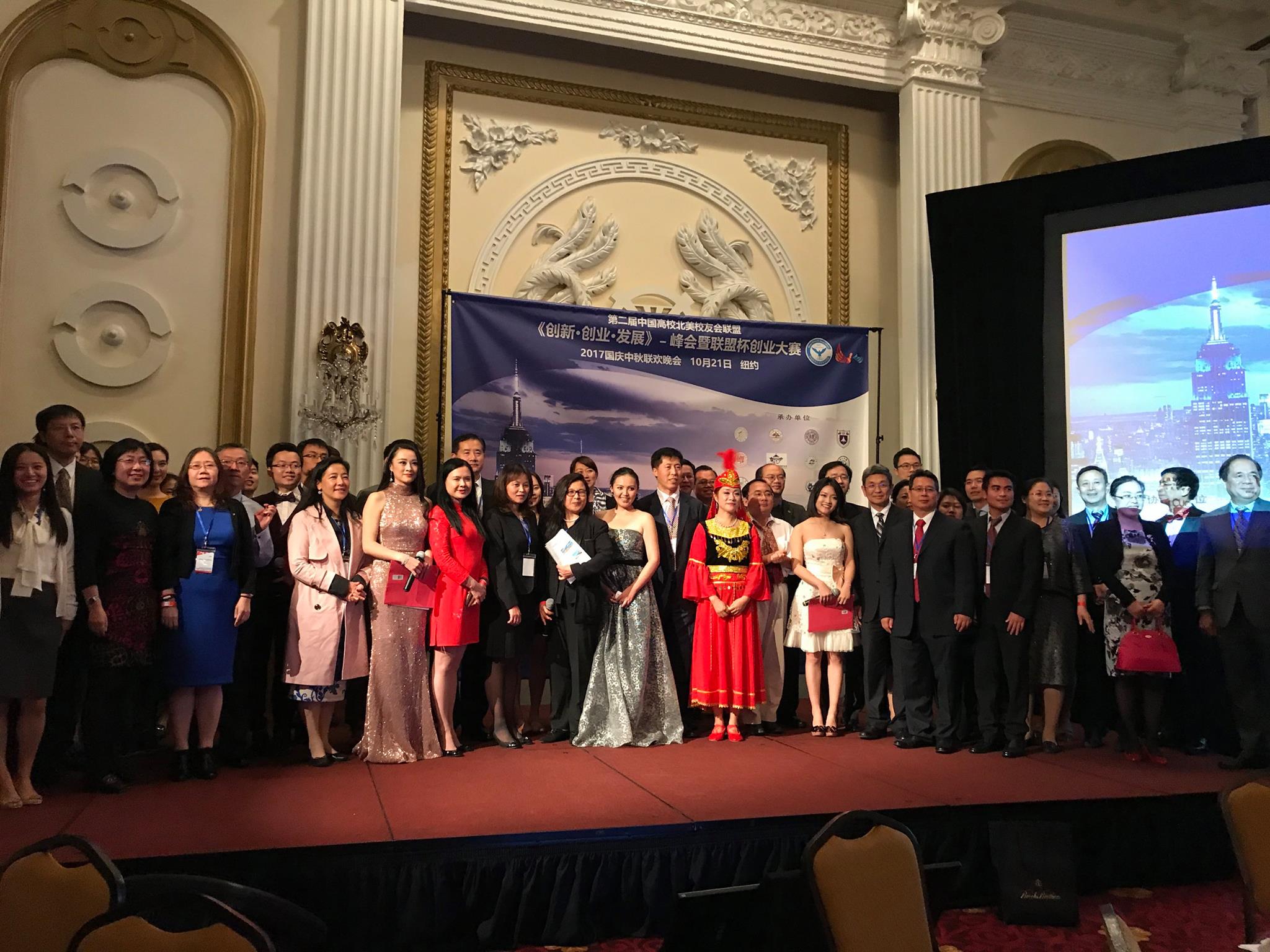 23675127_1204600673007265_2183186771398061257_o